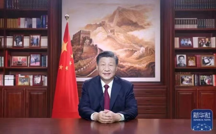 微信圖片_20230102150327.jpg