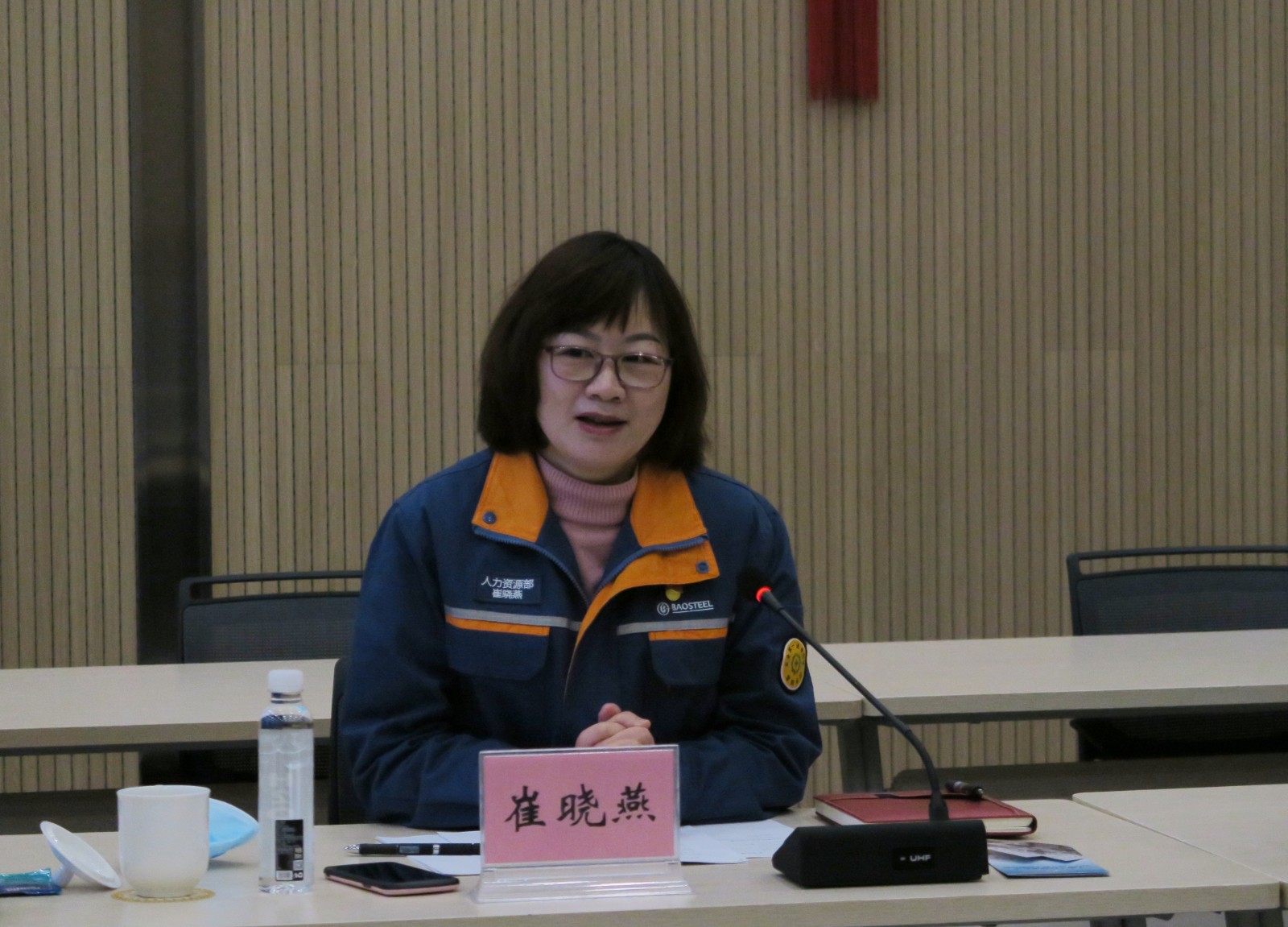 崔部長發言.jpg