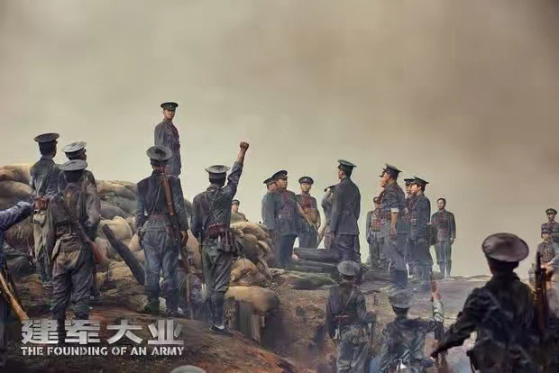 微信圖片_20230120141912.jpg