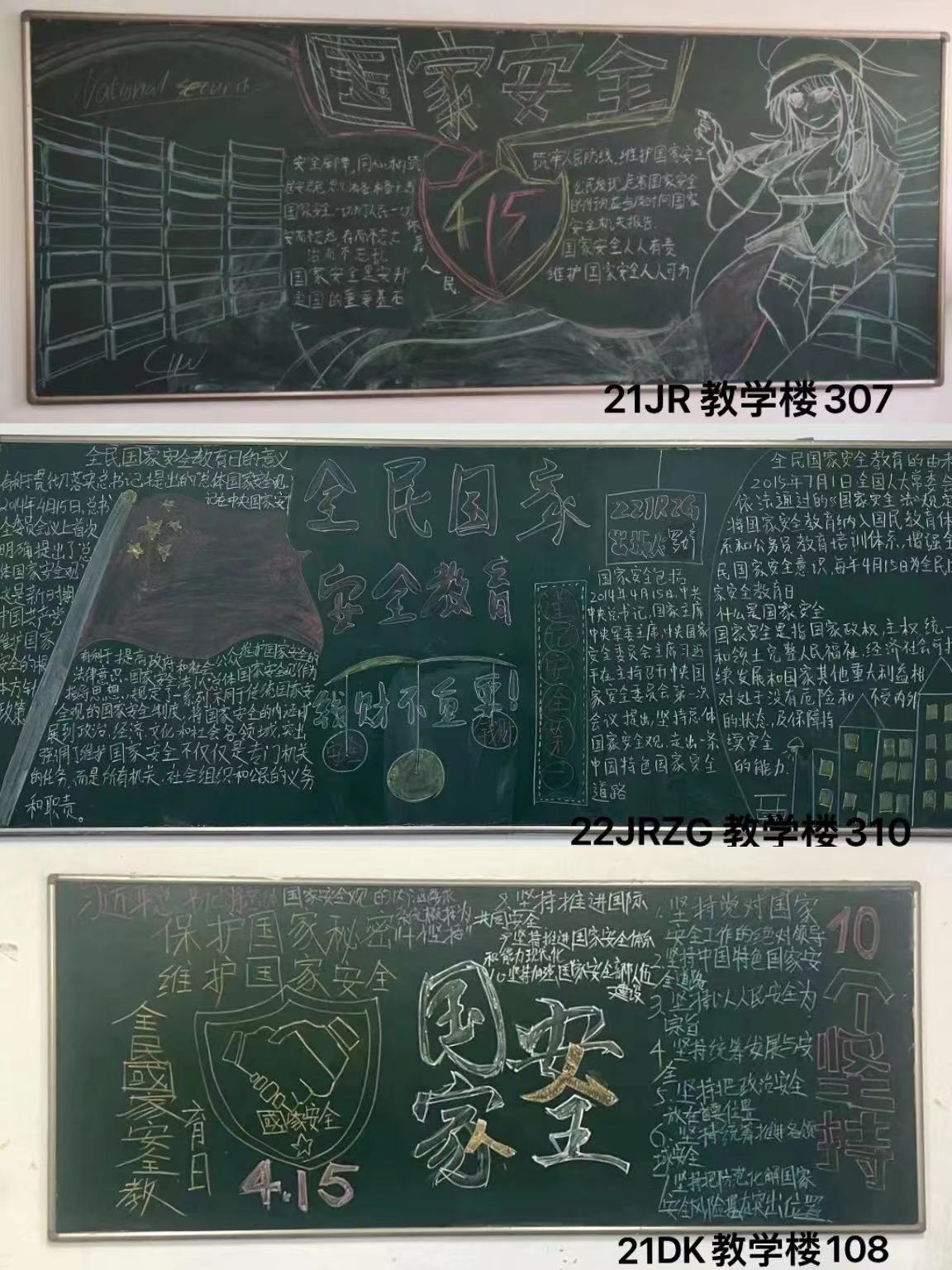 微信圖片_20230417173650.jpg 微信圖片_20230417173650.jpg