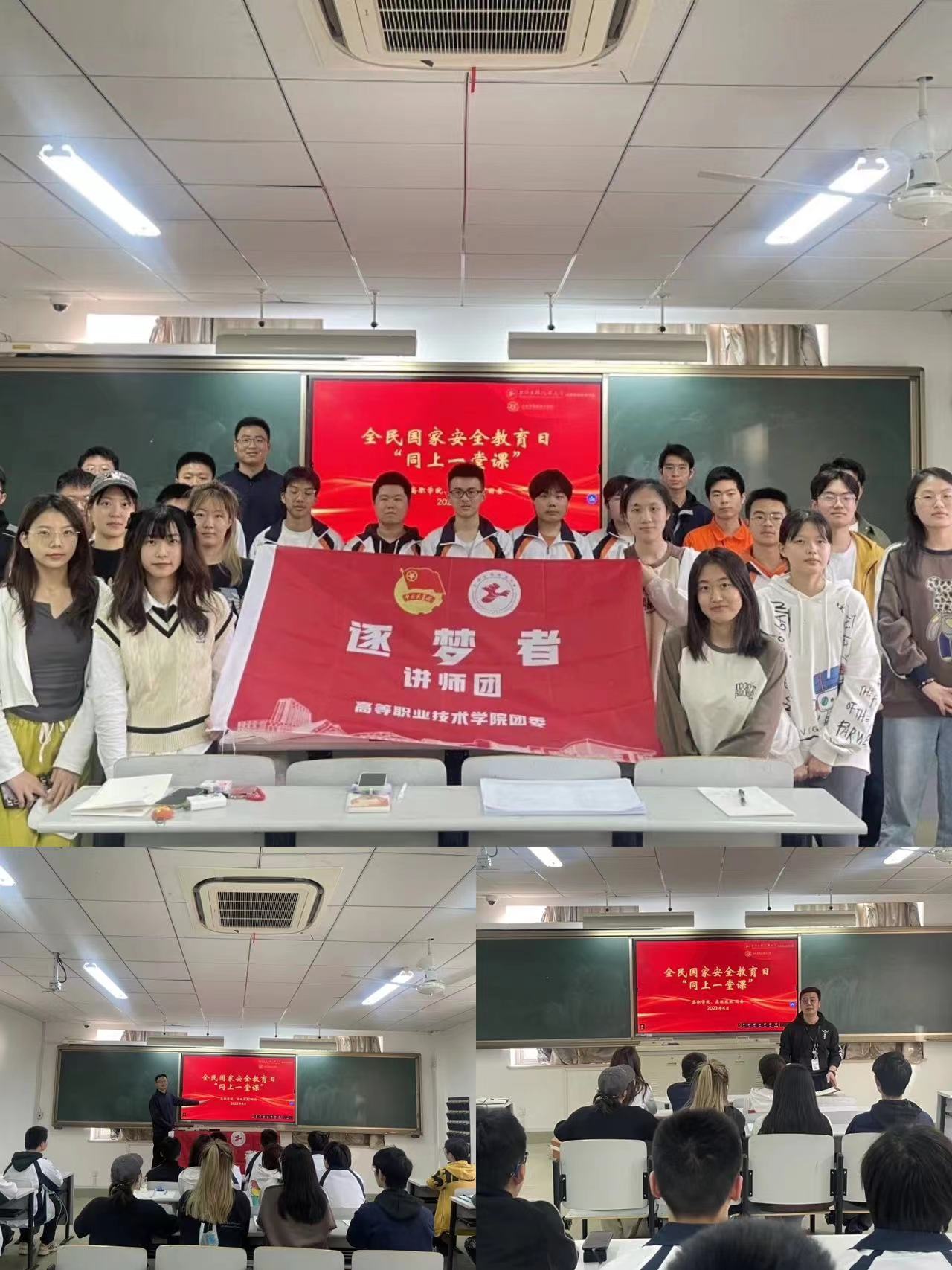 微信圖片_20230417160143.jpg 微信圖片_20230417160143.jpg