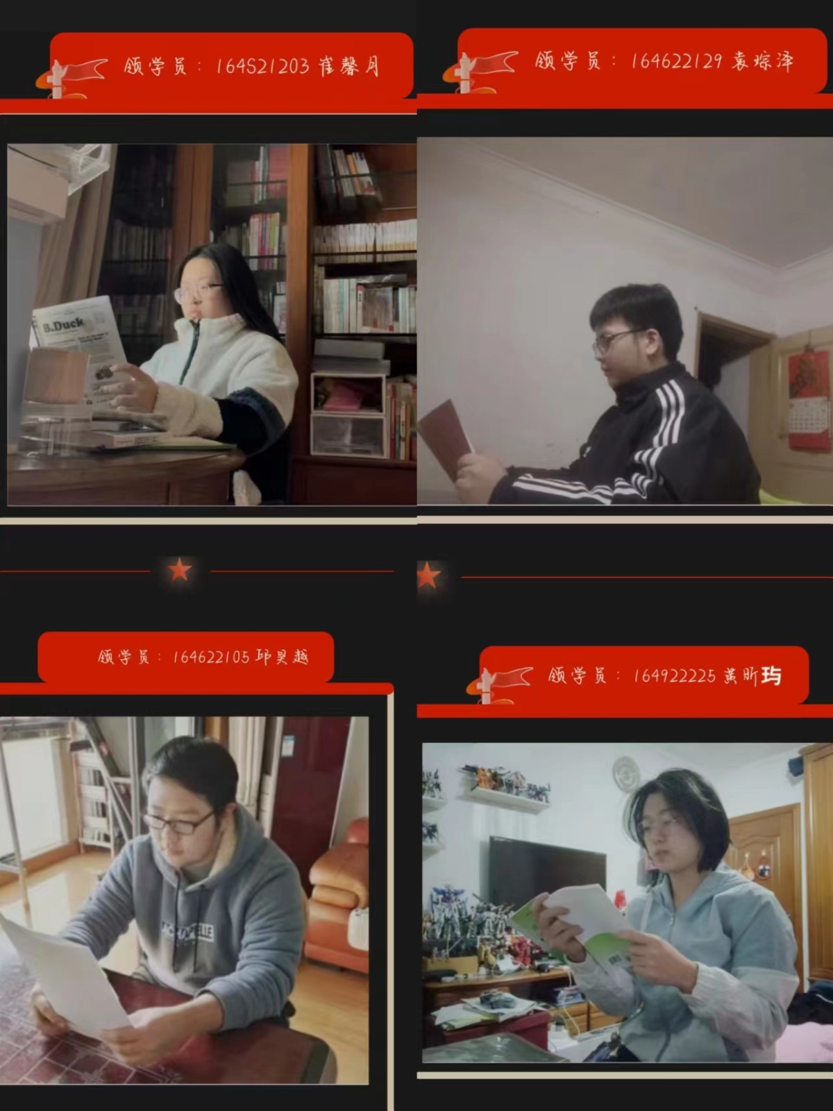 微信圖片_20230104123037.jpg