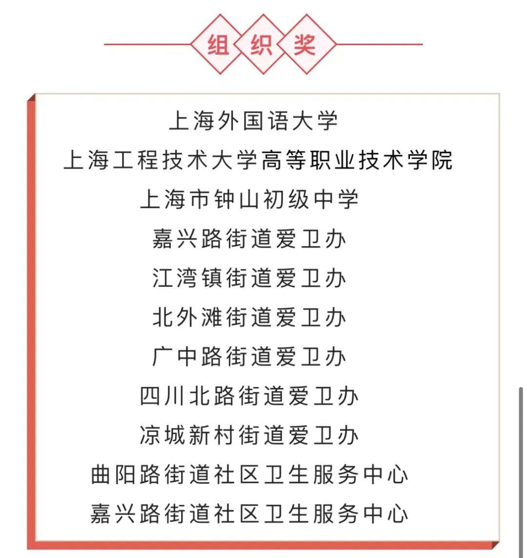 微信圖片_20230209172218.jpg