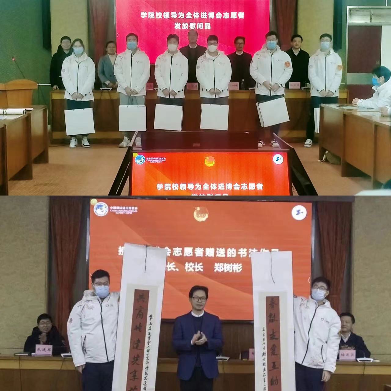 微信圖片_20221203150305.jpg