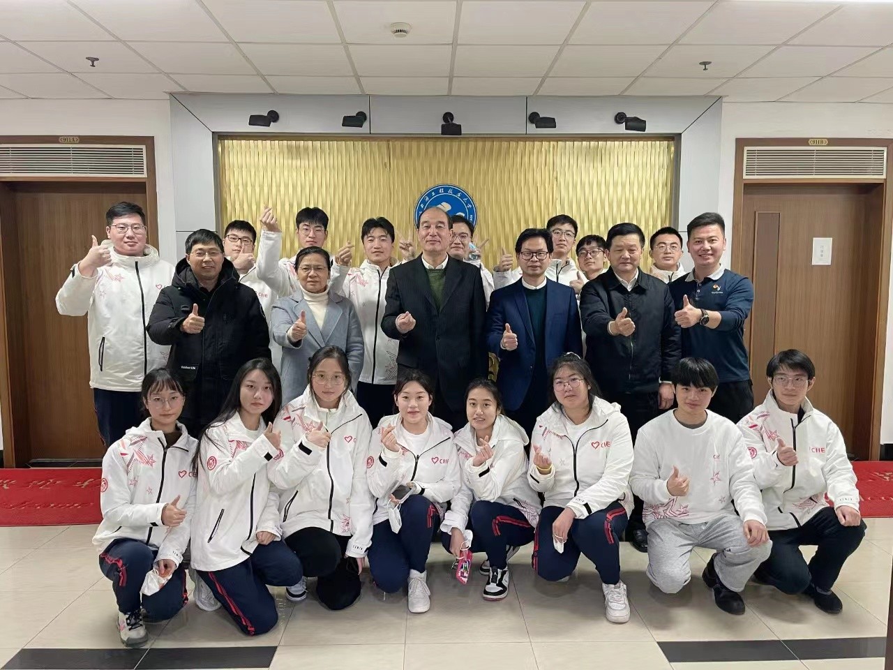 微信圖片_20221203150600.jpg