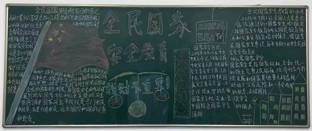 微信圖片_20230421131351.jpg 微信圖片_20230421131351.jpg